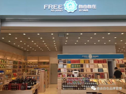 如何培训做门店销售台账的人呢(销售人员应如何培养？详细培训流程？)