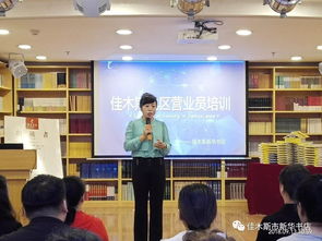 如何培训店员销售技能(销售技巧的培训最有效的方法是采用哪种方法进行培训)