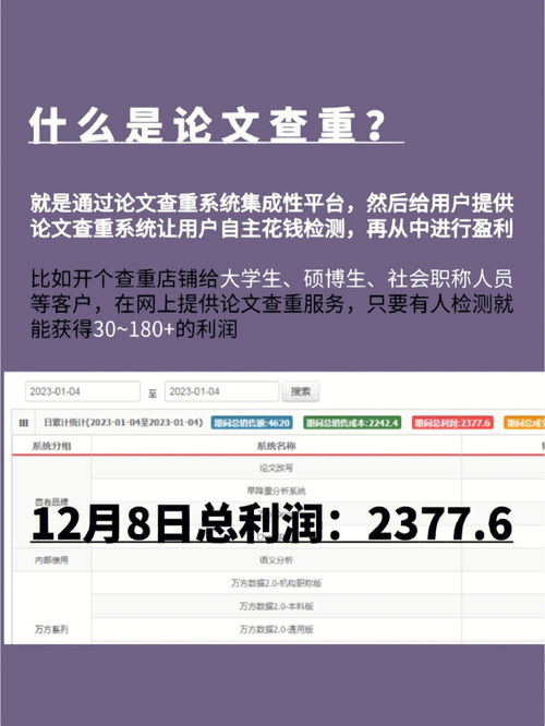 如何成功从销售转型为培训师(怎样转型成为职业培训师)