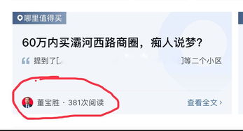 房产销售客户如何分类管理方式(如何对客户进行分类管理？)
