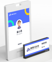 <strong>销售外勤无法监管，工作质量不好评估，怎么办</strong>
